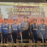 А у нас Парад Победы! А у Вас?