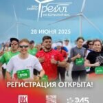 А у нас в главной роли – Ветер! А у Вас?