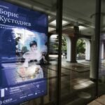 А у нас “Страна Кустодия”! А у Вас?