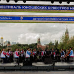 А у нас в “Зарядье” завершился IV Фестиваль юношеских оркестров мира! А у Вас?